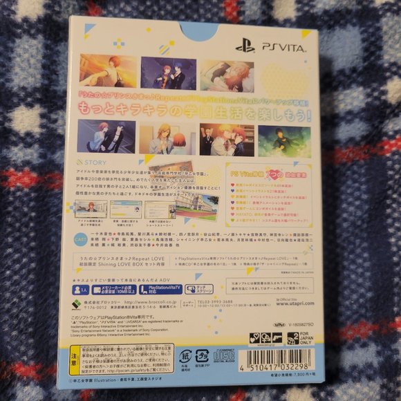Uta no Prince-sama Repeat LOVE Premium Princess BOX PS Vita Visual Novel Game - Picture 5 of 12